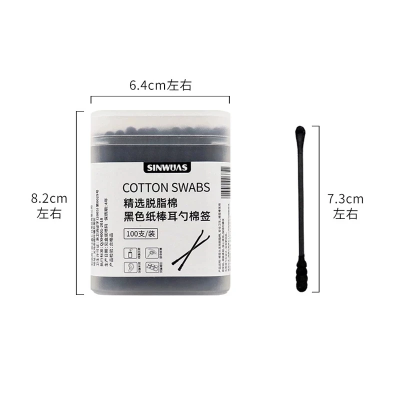 100PCS/box Black Double Head Cotton Swab Makeup Lipstik Cotton Buds Tip Stick Nose Ear Cleaning Health Care Tools