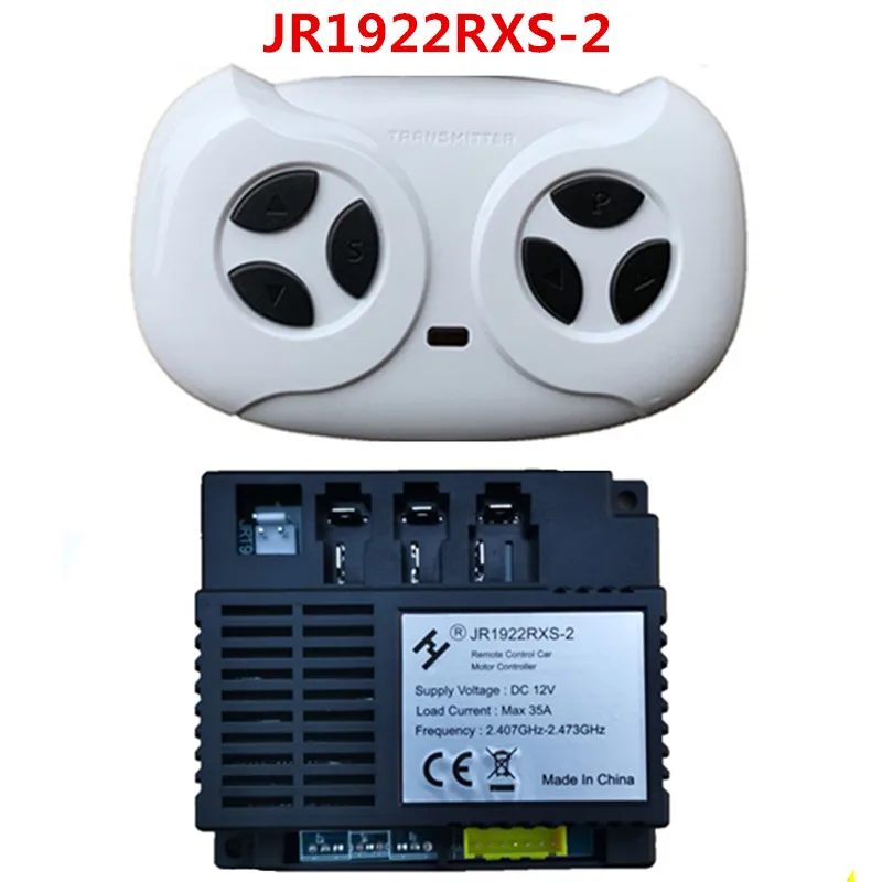 JR1922RXS-2 / JR1922RX-2 12V receiver , remote control Accessories for Children Electric Ride On Car