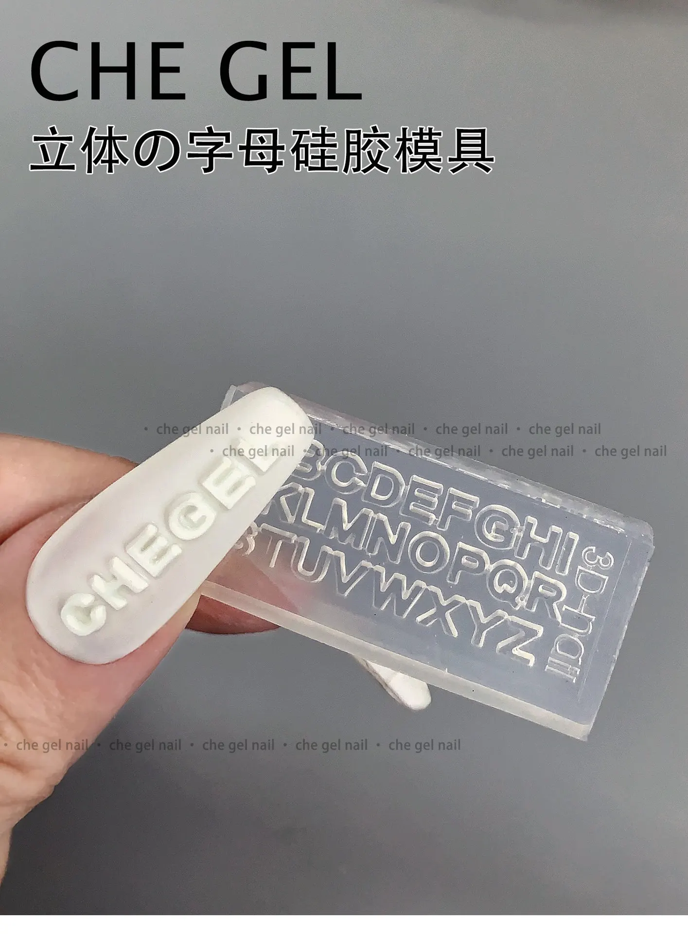 1PC 3D Silicone Nail Carving Mold English Letters Mould Stamping Design Gel Stencils DIY Manicure Accessory Tools Multi-Designs