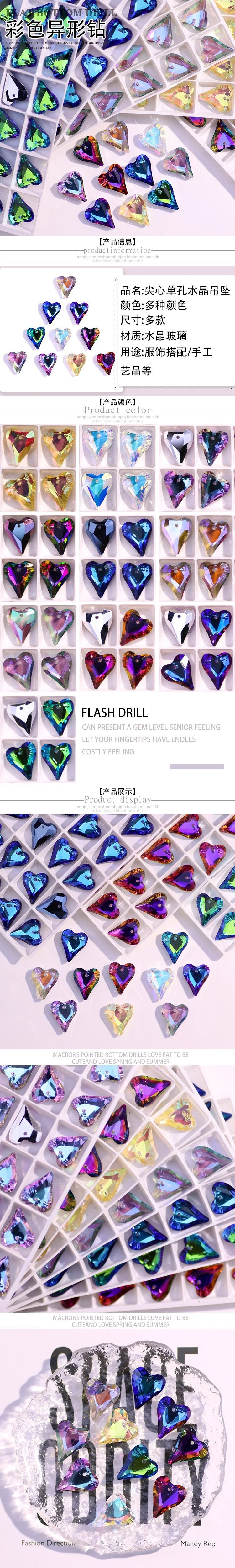 6/12pcs Colorful Crystal Charms Love Heart Pendants 17mm Glass Loose Beadss For DIY Making Jewelry Accessories Wholesale In Bulk