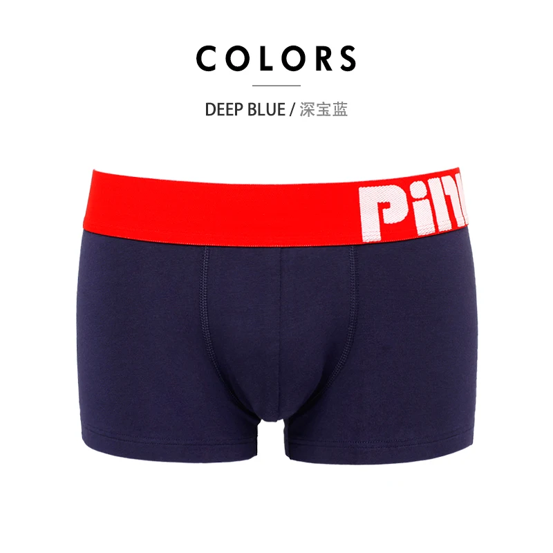 PINKHERO Fashion Fancy Underpants Panties,Stylish  Comfy And Soft  Slip Homme，Cotton Underwear Men's Boxer Briefs
