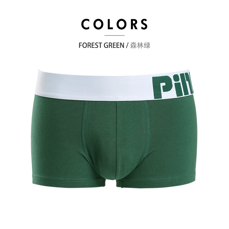 PINKHERO Fashion Fancy Underpants Panties,Stylish  Comfy And Soft  Slip Homme，Cotton Underwear Men's Boxer Briefs