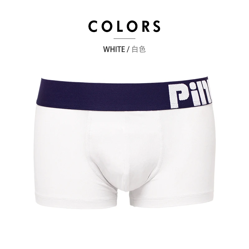 PINKHERO Fashion Fancy Underpants Panties,Stylish  Comfy And Soft  Slip Homme，Cotton Underwear Men's Boxer Briefs