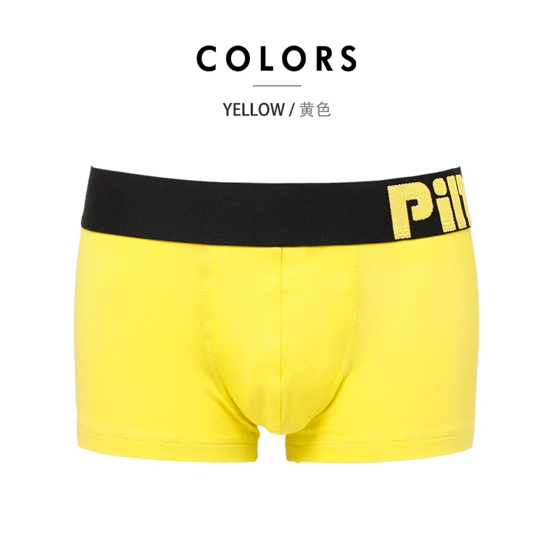 PINKHERO Fashion Fancy Underpants Panties,Stylish  Comfy And Soft  Slip Homme，Cotton Underwear Men's Boxer Briefs