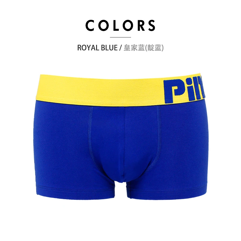 PINKHERO Fashion Fancy Underpants Panties,Stylish  Comfy And Soft  Slip Homme，Cotton Underwear Men's Boxer Briefs