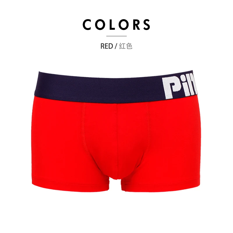 PINKHERO Fashion Fancy Underpants Panties,Stylish  Comfy And Soft  Slip Homme，Cotton Underwear Men's Boxer Briefs