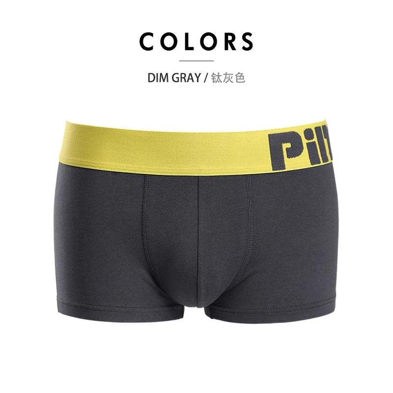 PINKHERO Fashion Fancy Underpants Panties,Stylish  Comfy And Soft  Slip Homme，Cotton Underwear Men's Boxer Briefs