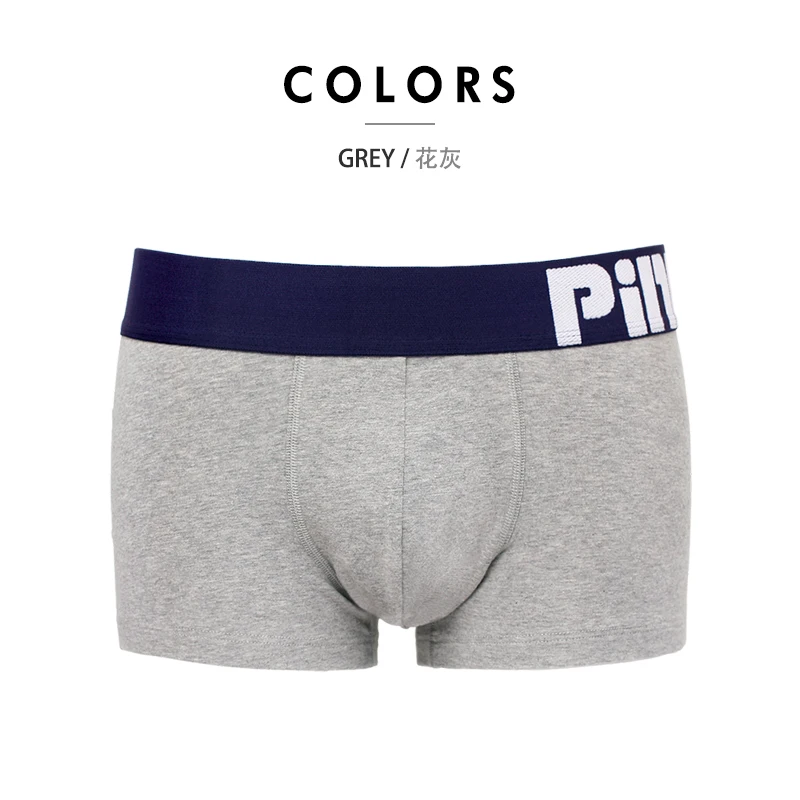 PINKHERO Fashion Fancy Underpants Panties,Stylish  Comfy And Soft  Slip Homme，Cotton Underwear Men's Boxer Briefs