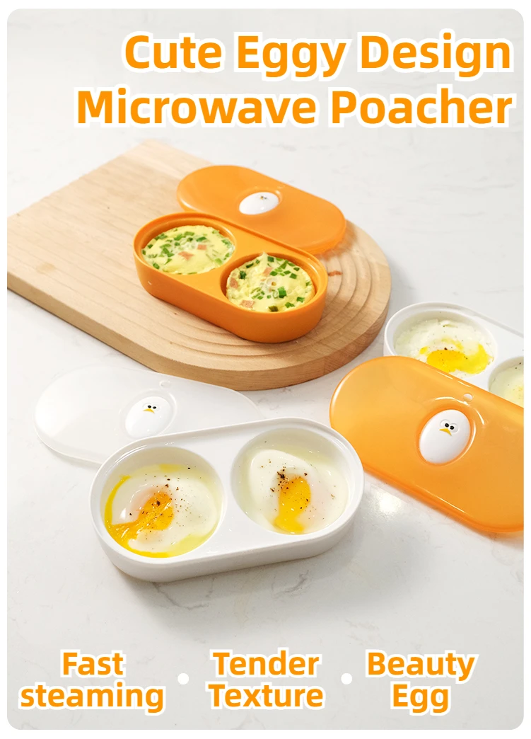 Joie Egg Poacher Double Microwave Egg Poacher Egg Cooker Fried Egg Box Breakfast Steamed Egg Box Egg Tools Kitchen Tool Eggy