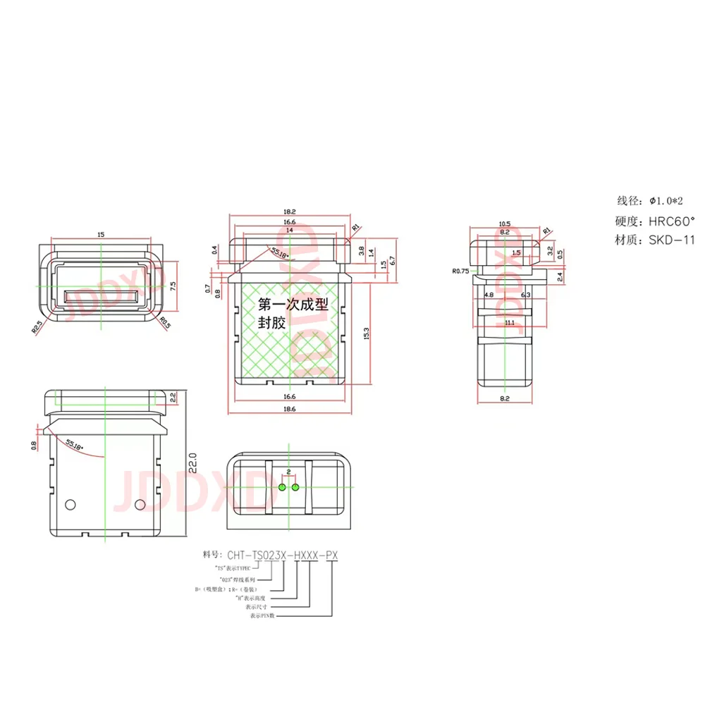 2Pin 4Pin 6Pin USB 2.0 Female Power Jack 2P 4P 6P USB2.0 Charging Port Connector Data Interface with Cable USB Charger Socket