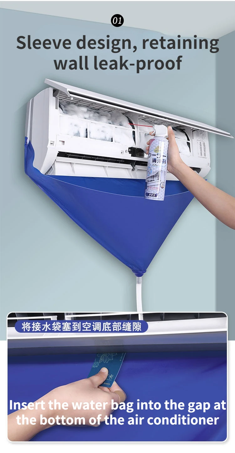 1/3/8pcs Air Conditioner Cleaning Bag Waterproof Drain for Washing Conditioning Water drain-pipe Ac Cleaning Kit Aircon Cleaner