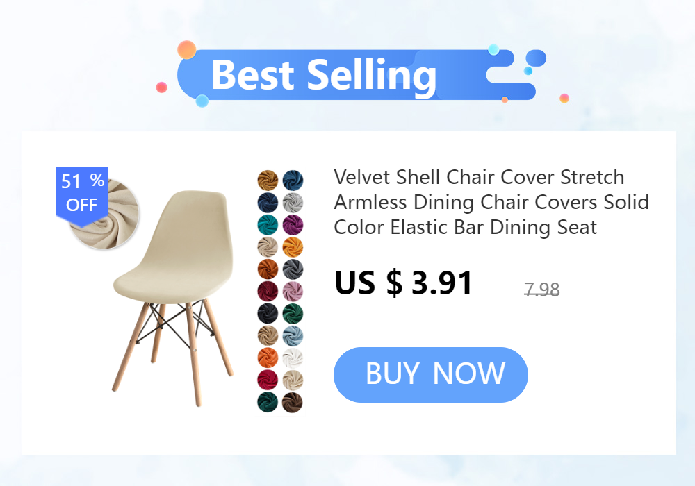 Velvet Shell Chair Cover Stretch Armless Dining Chair Covers Solid Color Elastic Bar Dining Seat Cover Home Hotel Party Banquet