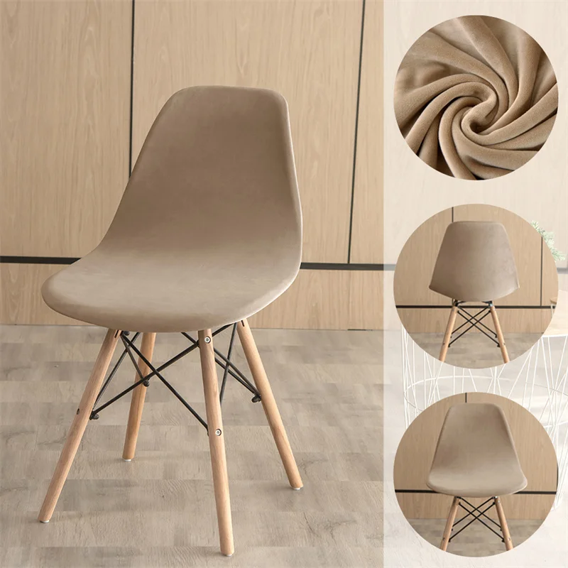 Velvet Shell Chair Cover Stretch Armless Dining Chair Covers Solid Color Elastic Bar Dining Seat Cover Home Hotel Party Banquet