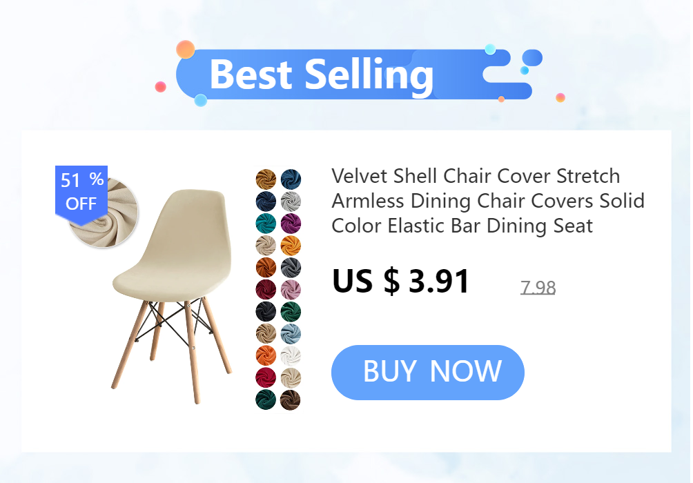 Velvet Shell Chair Cover Stretch Armless Dining Chair Covers Solid Color Elastic Bar Dining Seat Cover Home Hotel Party Banquet