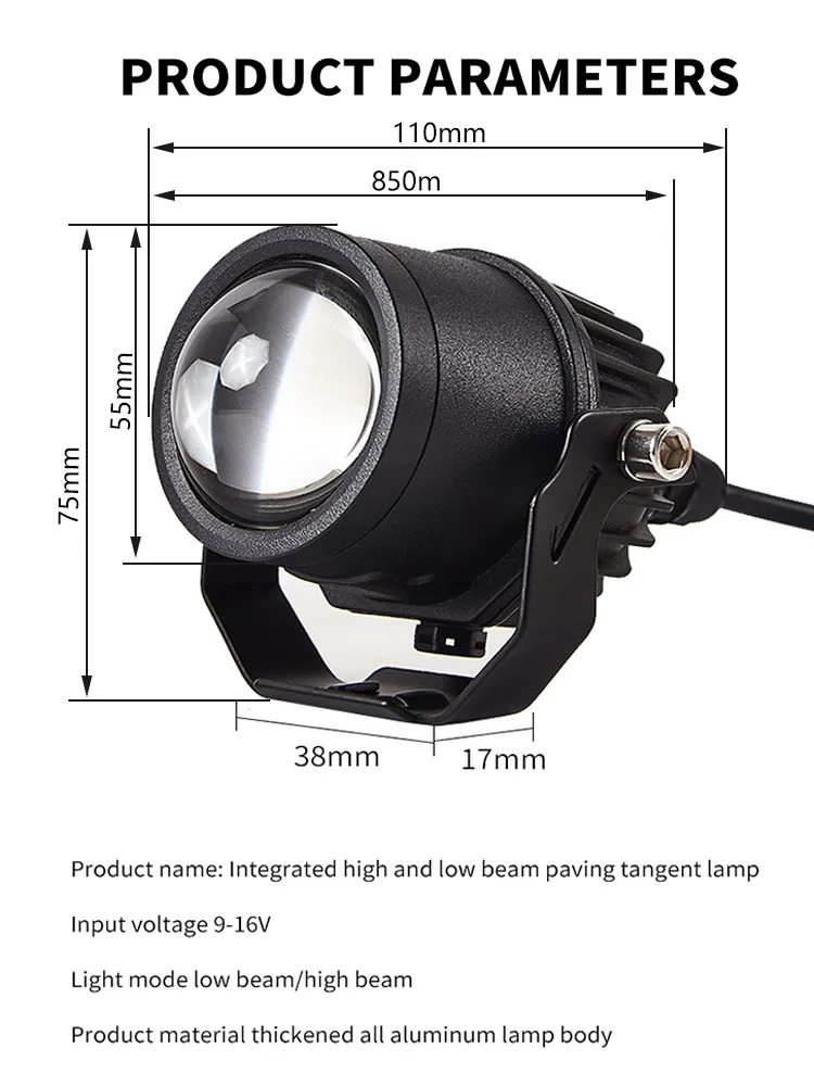 Motorcycle LED Spotlight Electric Vehicle Paving Lens High and Low Beam Tangent Integral Headlamp Auxiliary Lamp Headlamp