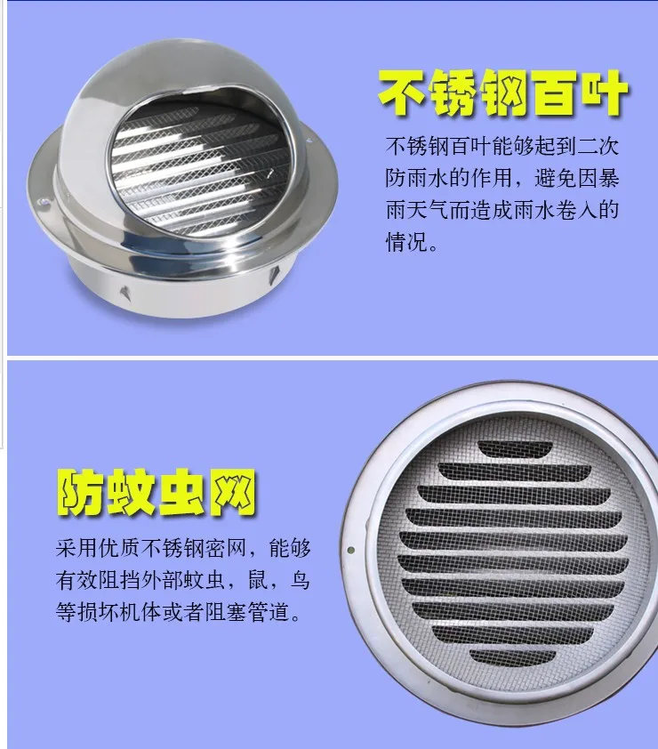 60 Mm ~ 200 Mm Stainless Steel Exhaust Hood, Wall Vent Cap, Air Vent Bull Nose Bathroom Extractor Outlet Grille Louvres