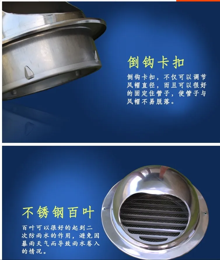60 Mm ~ 200 Mm Stainless Steel Exhaust Hood, Wall Vent Cap, Air Vent Bull Nose Bathroom Extractor Outlet Grille Louvres
