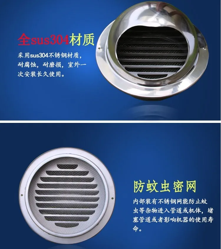 60 Mm ~ 200 Mm Stainless Steel Exhaust Hood, Wall Vent Cap, Air Vent Bull Nose Bathroom Extractor Outlet Grille Louvres