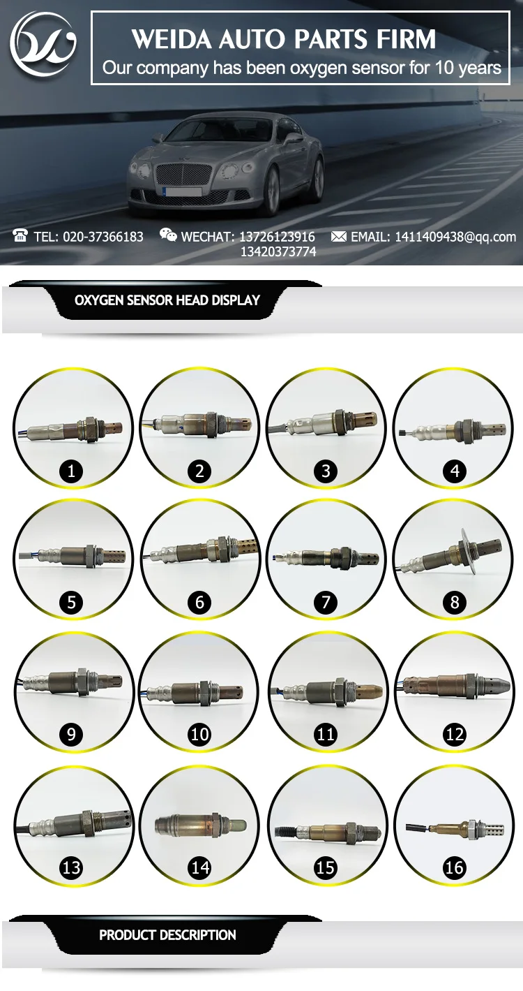 FOR FORD FIESTA MK4 MK5 MK6 FUSION FOCUS MK1 1.25 I 1.3 1.4 1.6 LAMBDA OXYGEN SENSOR 2S6A9F472BB 2S6A-9F472-BB