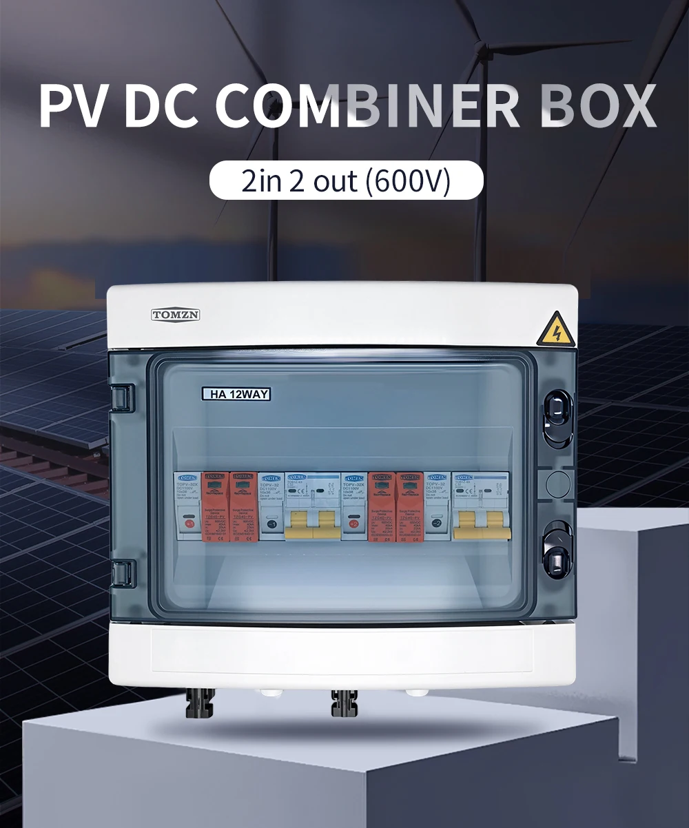 TOMZN Solar Photovoltaic PV Combiner Box With Lightning Protection 2 Input 2 Out DC 600V Fuse MCB SPD Waterproof Box IP65 12ways