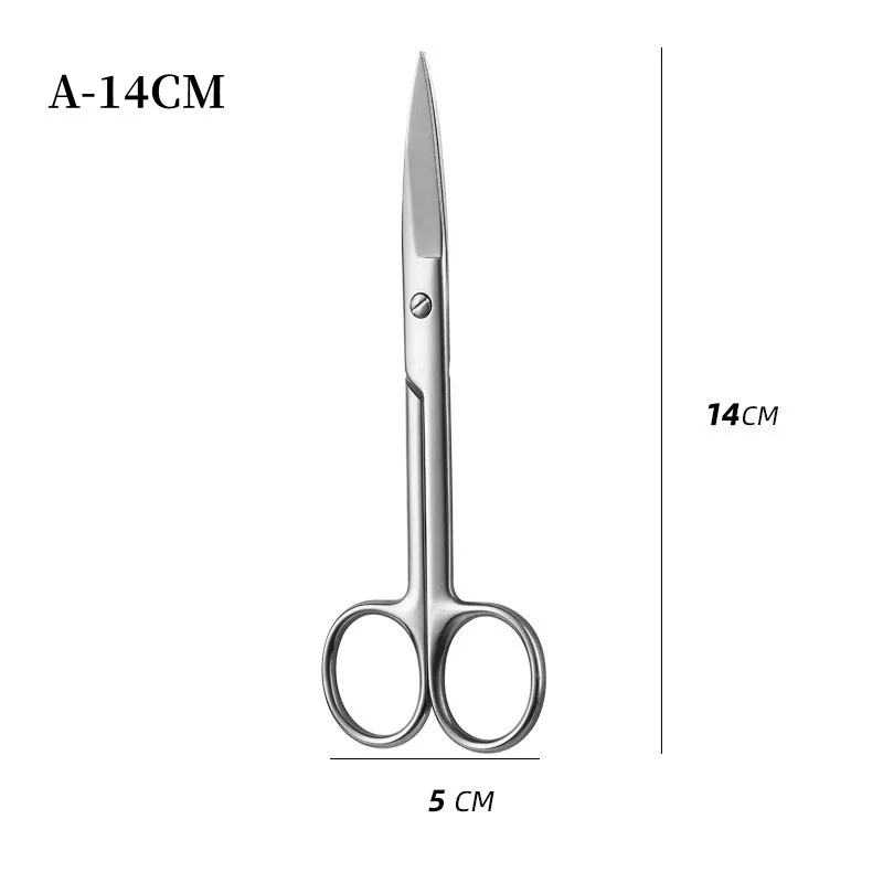 Medical Surgical Scissors Steel Small Nail Tools Eyebrow Nose Hair Cut Manicure Makeup Professional Beauty Accessories Cutter