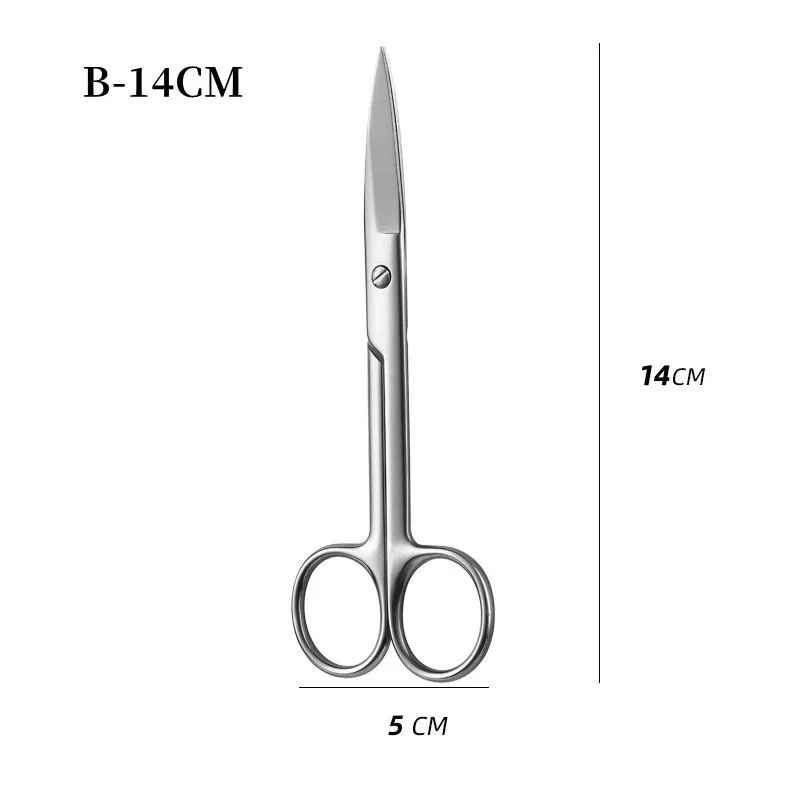 Medical Surgical Scissors Steel Small Nail Tools Eyebrow Nose Hair Cut Manicure Makeup Professional Beauty Accessories Cutter