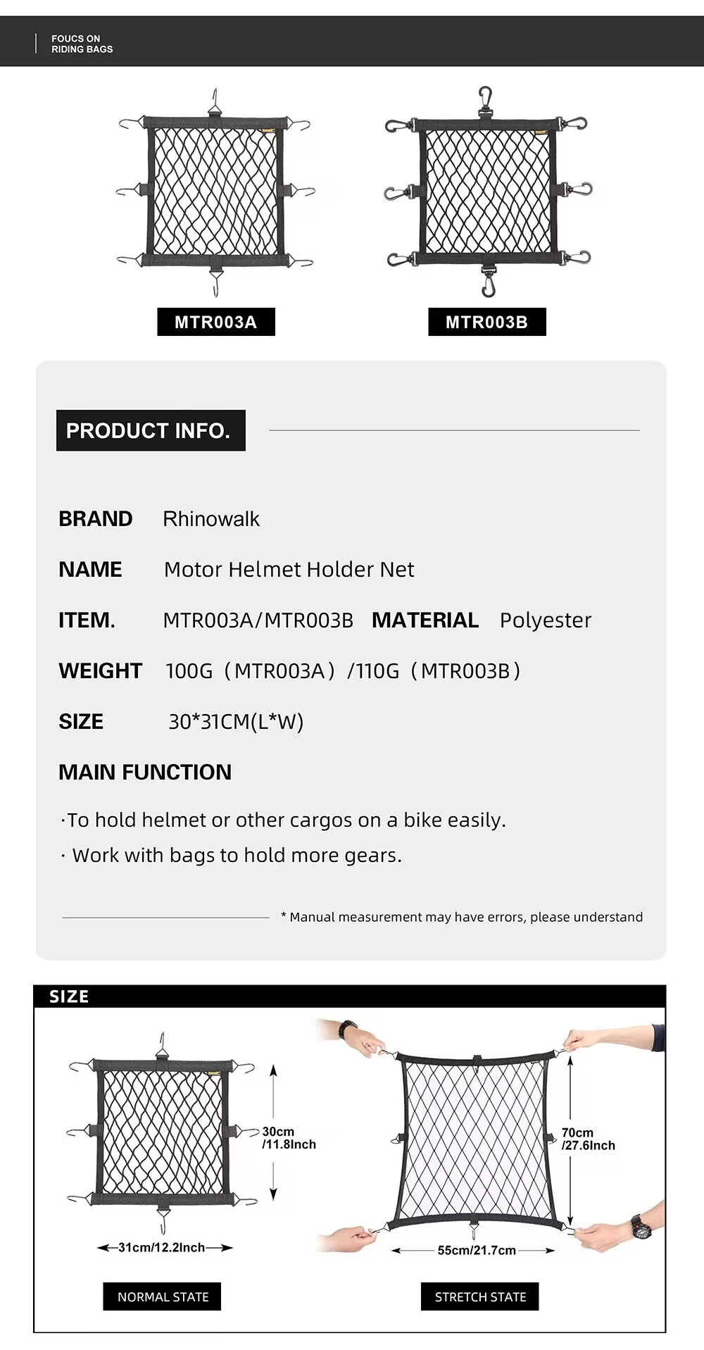 Rhinowalk Motorcycle 8 Metal Or Plastic Hooks Helmet Holder Net Motorbike Luggage Net Holder Mesh Storage Trunk Bag Accessories