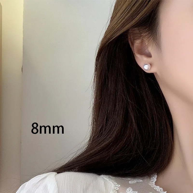 Round Ball Imitation Pearl Stud Earring for Women European Style Sweet Temperament Ear Jewelry Accessories Wedding Friend Gift