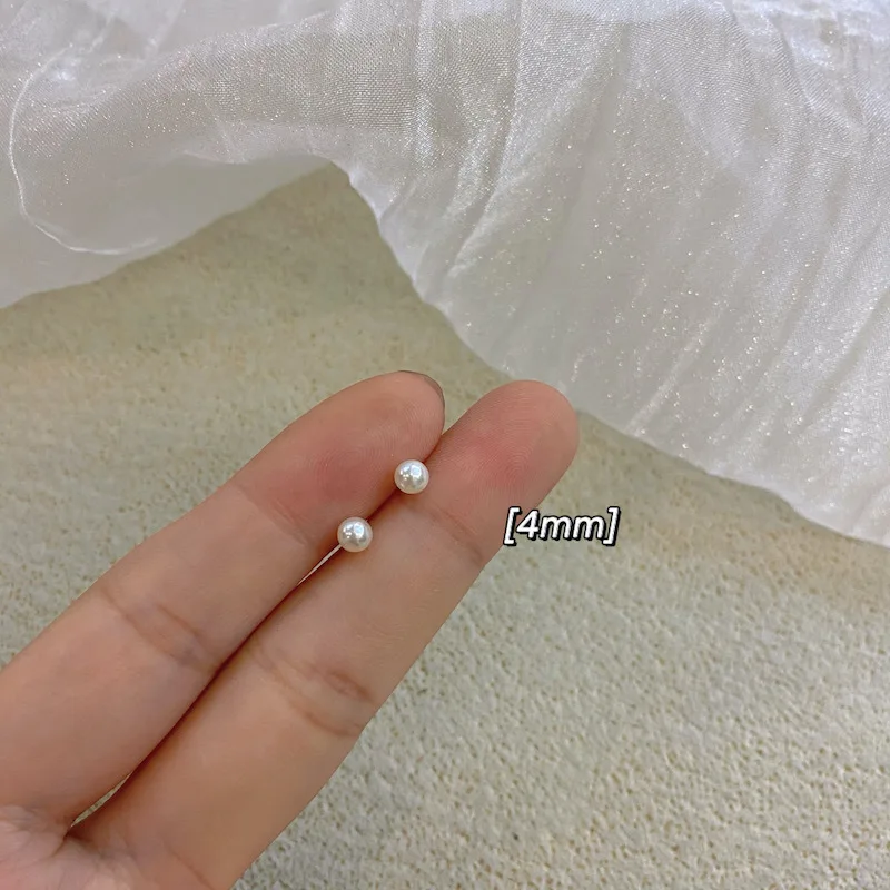 Round Ball Imitation Pearl Stud Earring for Women European Style Sweet Temperament Ear Jewelry Accessories Wedding Friend Gift