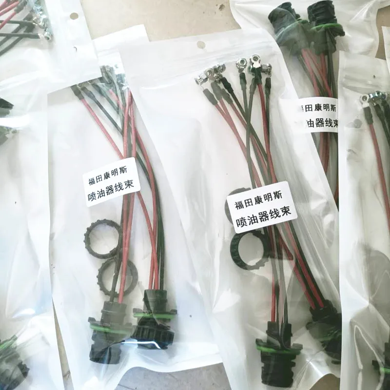 For Foton Cummins Injector Wiring Harness Assembly 4-pin Plug Socket,And Injector Rubber Ring. High Quality Accessories