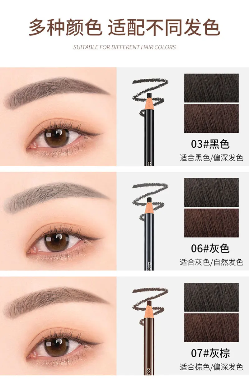 5Pcs Long Lasting Eyebrow Pencil Waterproof Tattoo Pen Eyeliner Black Brown Gray Natural Pull Eye Brow Enhancers Cosmetics Tool