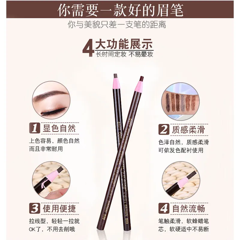 5Pcs Long Lasting Eyebrow Pencil Waterproof Tattoo Pen Eyeliner Black Brown Gray Natural Pull Eye Brow Enhancers Cosmetics Tool