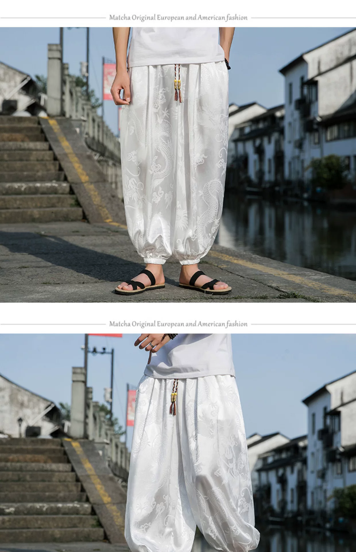 Summer Silk Hippie Gypsy Boho Baggy Pants Harem Pants for Men Women Yoga Pants Aladdin Trousers