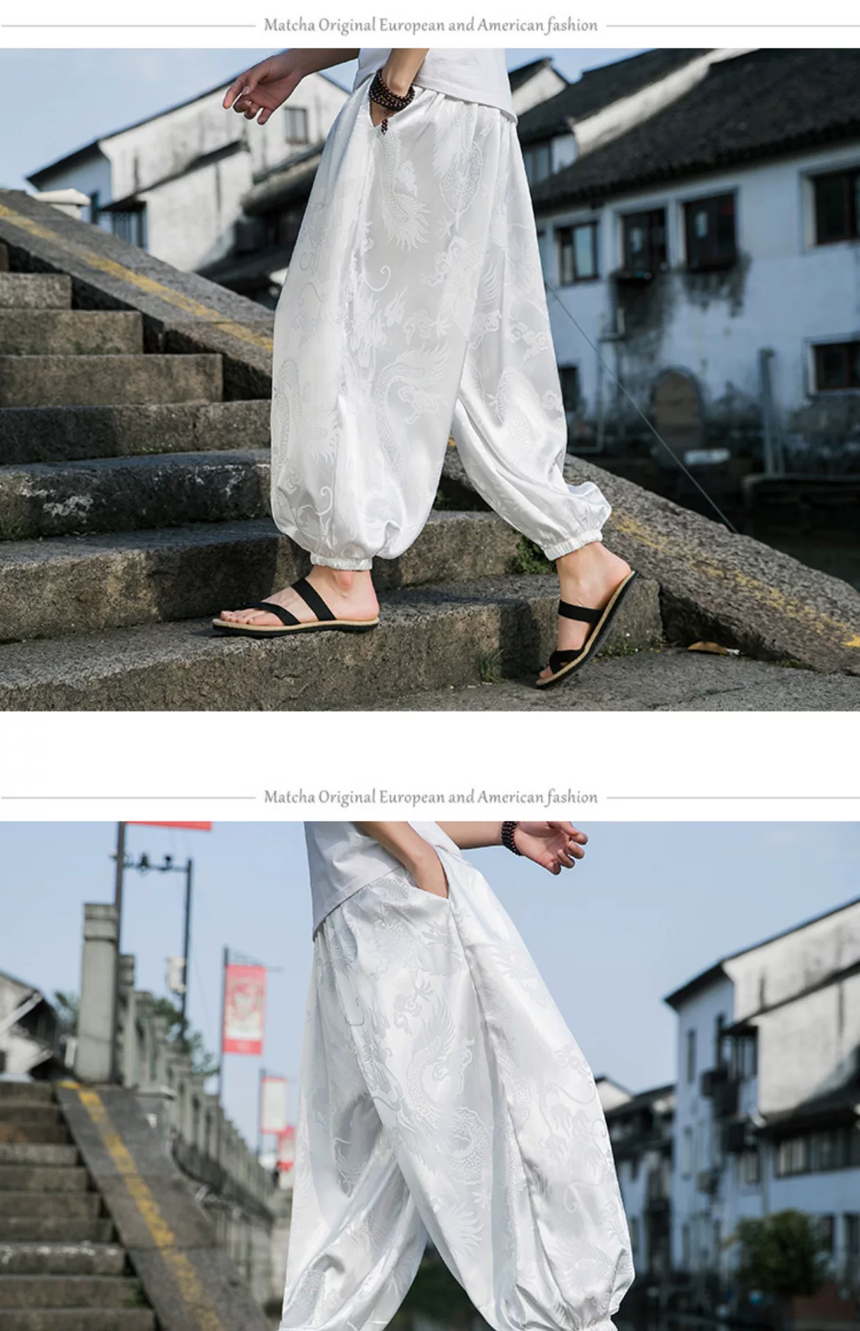 Summer Silk Hippie Gypsy Boho Baggy Pants Harem Pants for Men Women Yoga Pants Aladdin Trousers