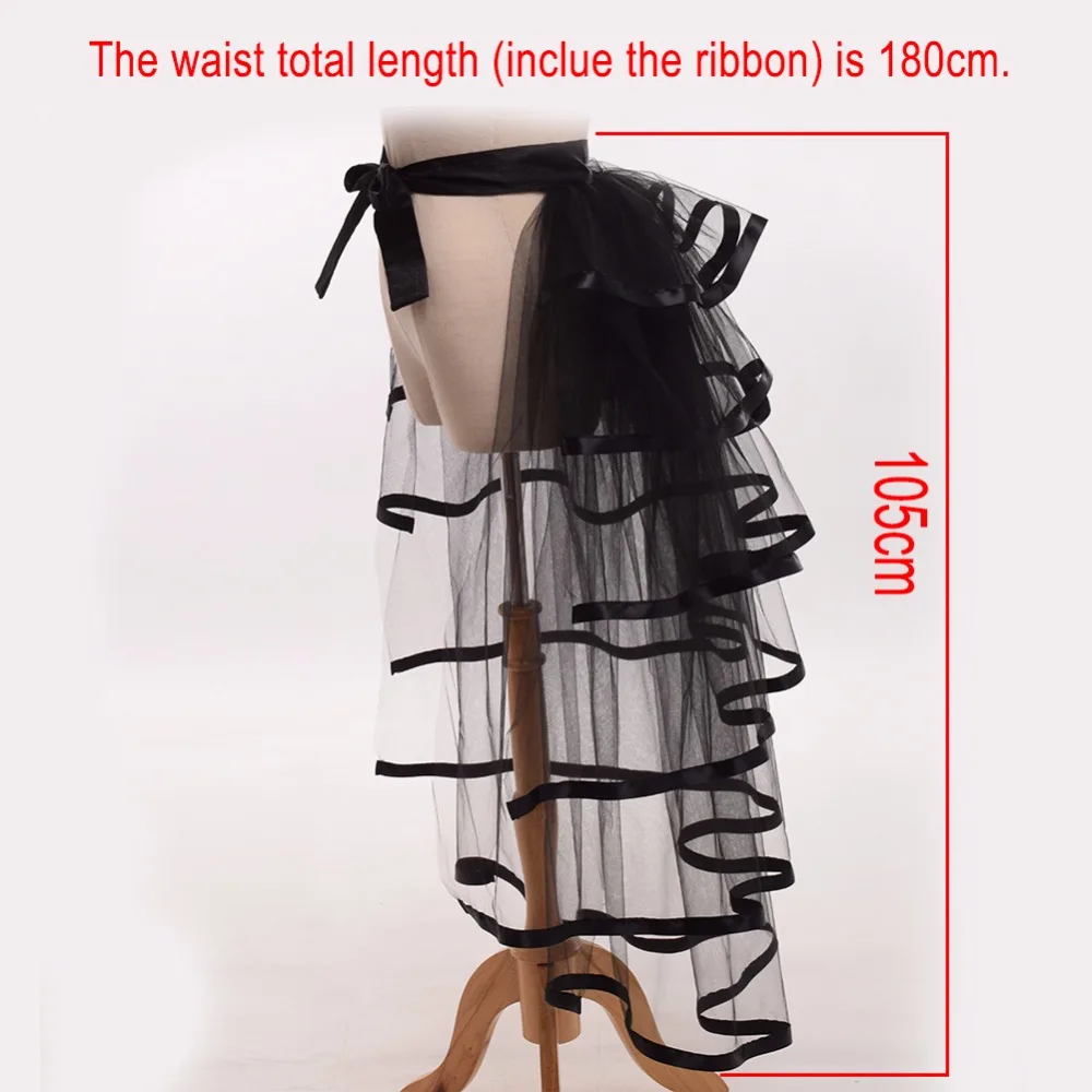 Women Punk Puffy Ruffle Tutu Bustle Skirts Sexy Steampunk Cocktail Party Tie-on Overskirt Gothic Tulle Skirt for Female
