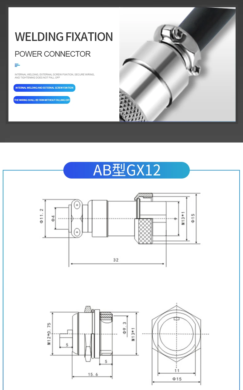 Connector GX16 small metal aviation socket 2/3/4/5/6/7pin electric cable terminal fixed type and butt mobile type Female&male