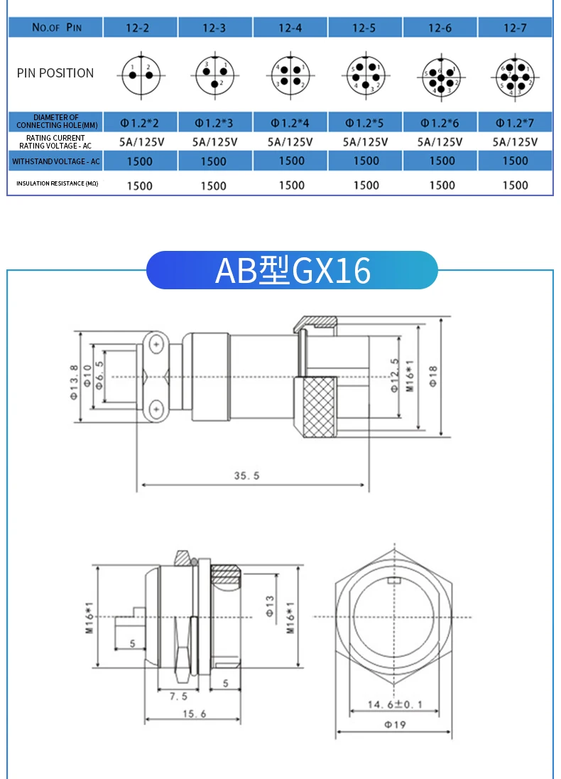 Connector GX16 small metal aviation socket 2/3/4/5/6/7pin electric cable terminal fixed type and butt mobile type Female&male