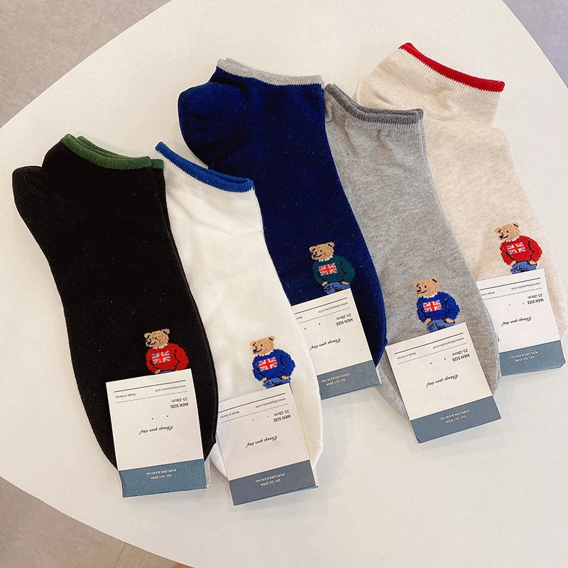 Good Quality Cartoon Gentleman Bear Men's Socks Cotton Harajuku Style Sport Boys Skateboard Novelty Breathable Christmas Gifts