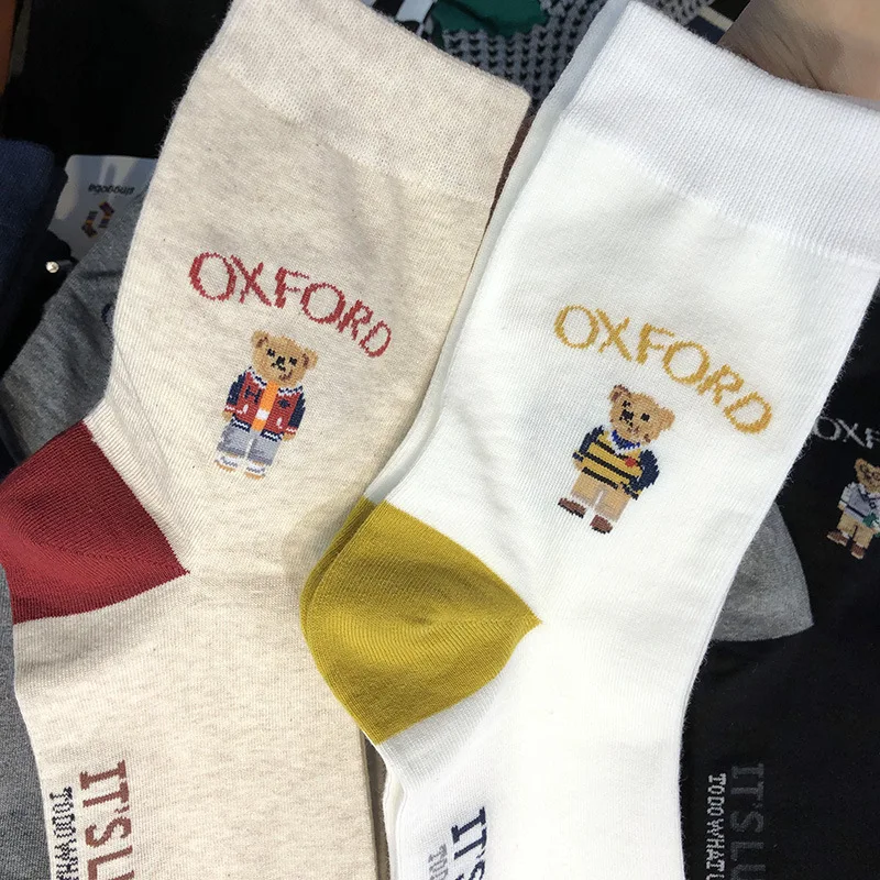 Good Quality Cartoon Gentleman Bear Men's Socks Cotton Harajuku Style Sport Boys Skateboard Novelty Breathable Christmas Gifts