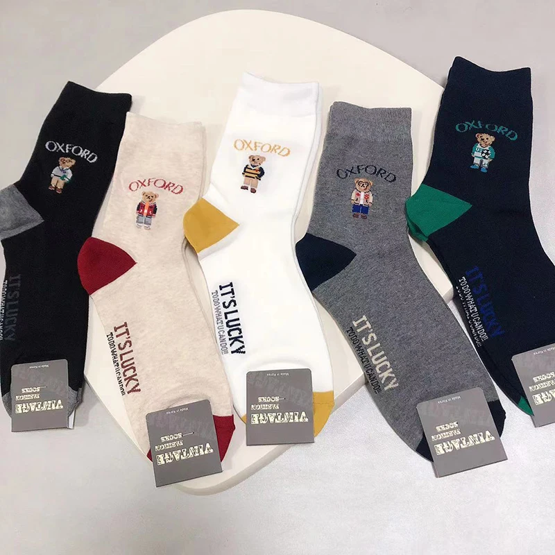 Good Quality Cartoon Gentleman Bear Men's Socks Cotton Harajuku Style Sport Boys Skateboard Novelty Breathable Christmas Gifts