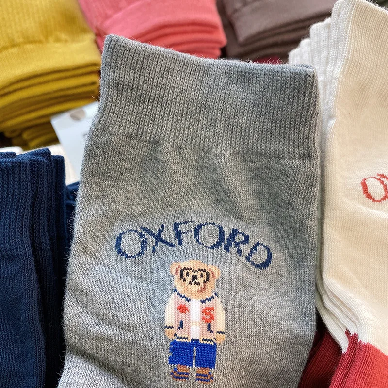 Good Quality Cartoon Gentleman Bear Men's Socks Cotton Harajuku Style Sport Boys Skateboard Novelty Breathable Christmas Gifts
