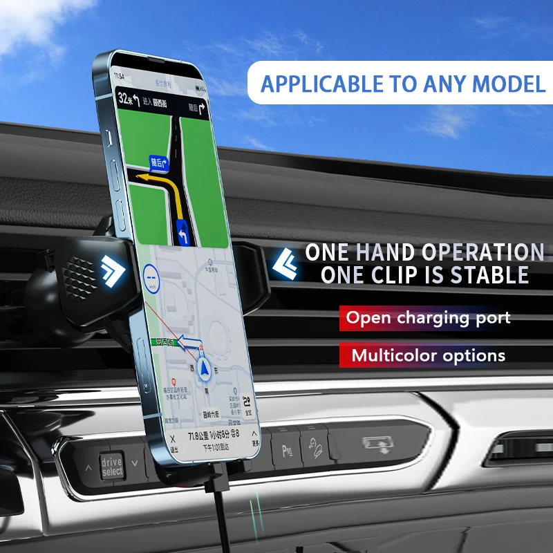 Car Phone Holder For Mercedes Benz S Class W221 2008 2009 2010-2012 Mobile Phone Mounts Car Wireless Charging Special Fixed Base