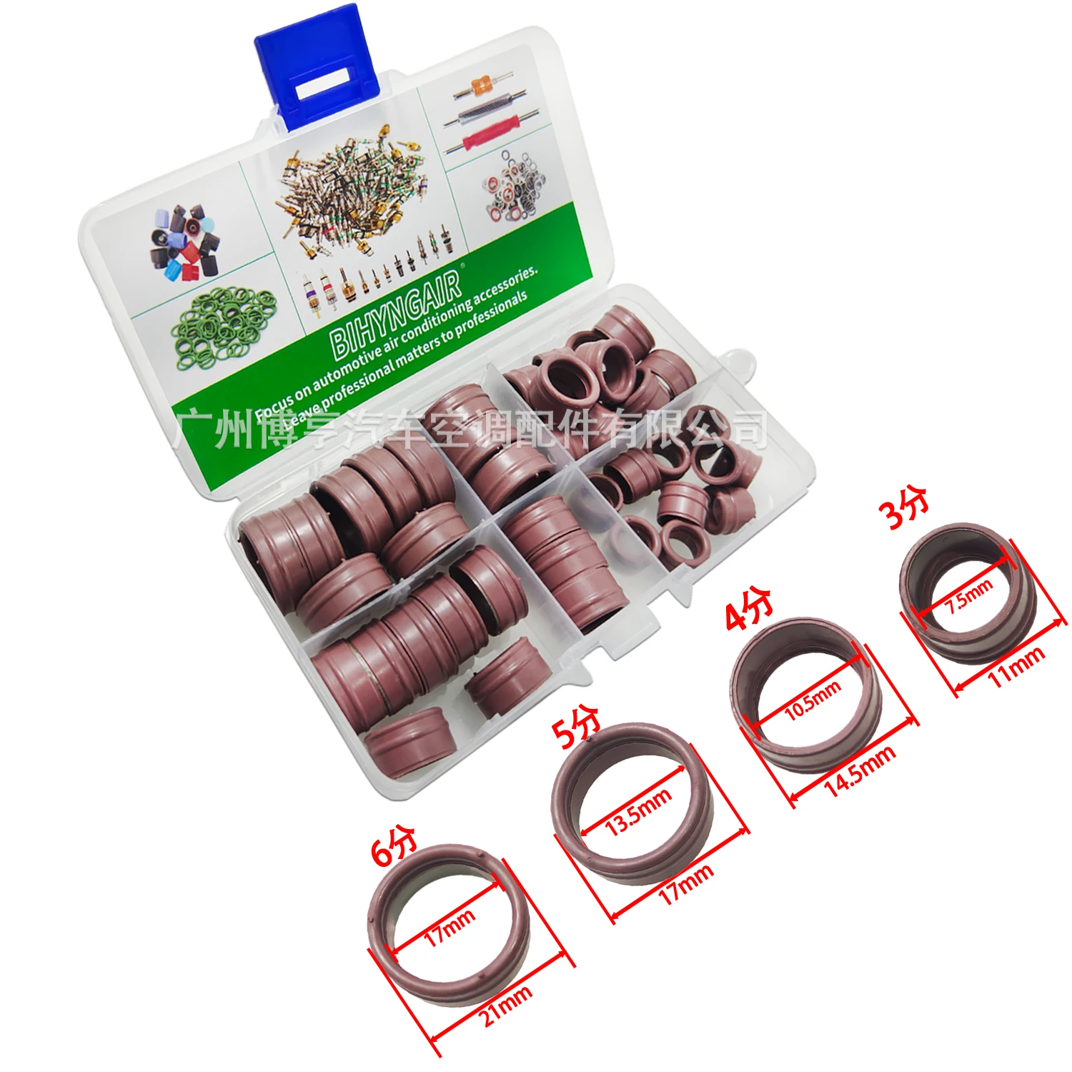 Free Shipping, 40 Pieces Air Conditioning Pipe Joint Sealing Rubber Ring for Renault, Seal O-Ring for Renault A/C