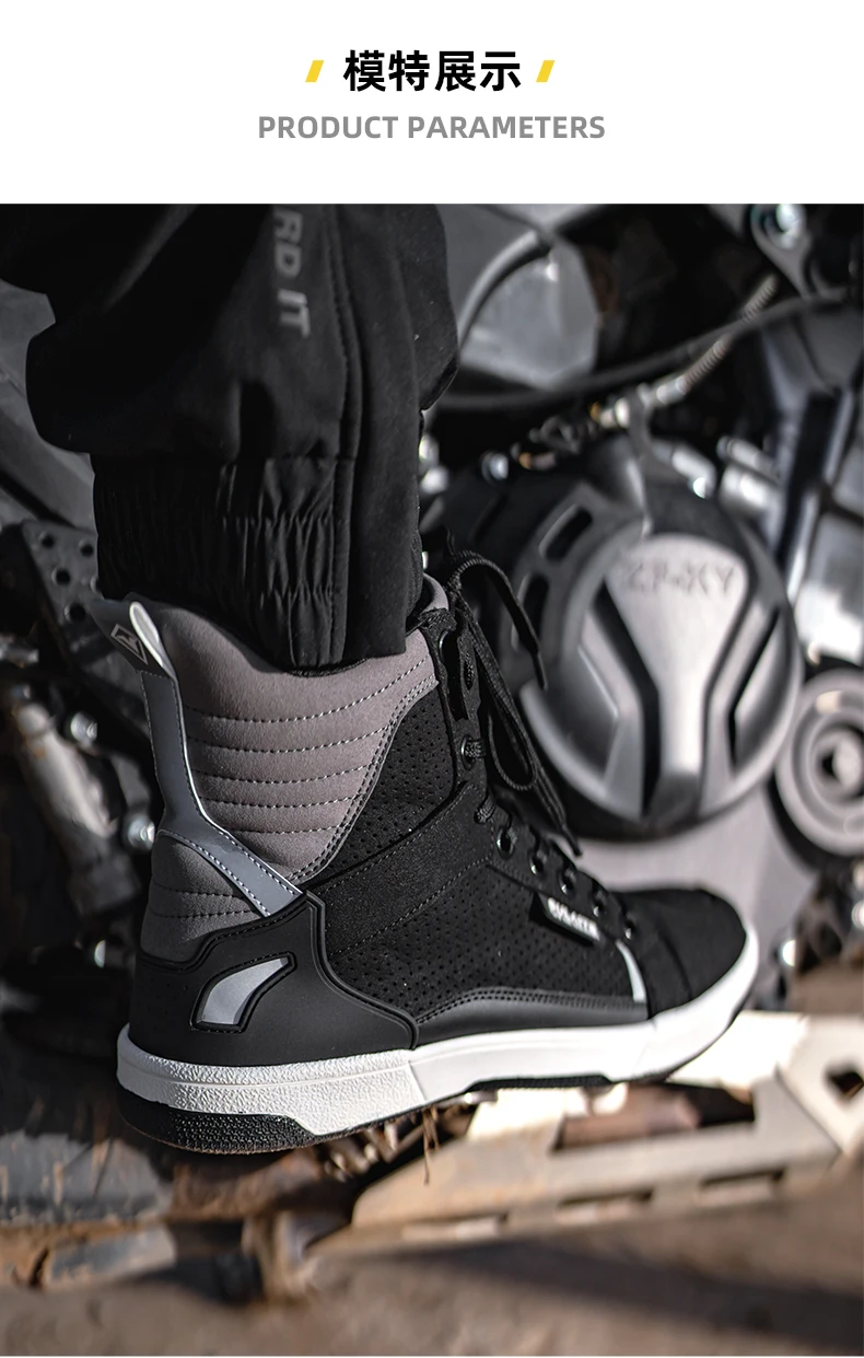 Men Motorcycle Boots Breathable Anti-fall Rider Road Racing Casual Shoes Boots Gear Shift Rubber Sole Reflective Motorbike Shoes