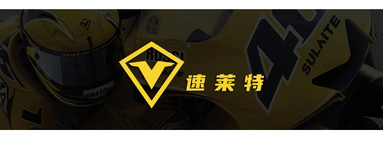 Men Motorcycle Boots Breathable Anti-fall Rider Road Racing Casual Shoes Boots Gear Shift Rubber Sole Reflective Motorbike Shoes