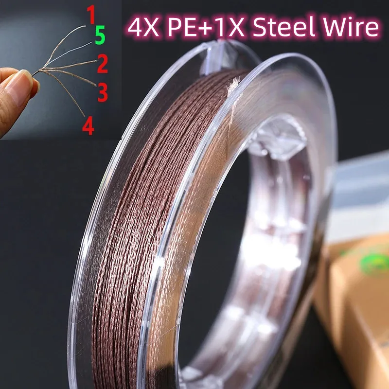 4 Strands Braided Fishing Wire With Steel Soul Multifilament Fishing Tackle For Fishing Equipment