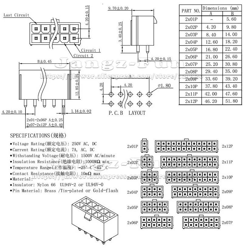 50pcs 4.2mm 5557 5559 5569 2x1P 2P Male Female Housing Top Side Entry 2 Pin Header Automotive Cable Wire Connector For Computer