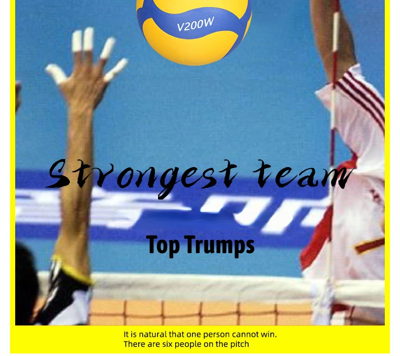 New Style High Quality Volleyball V200W/V300W,Competition Professional Game Volleyball 5 Indoor Volleyball Training Equipment