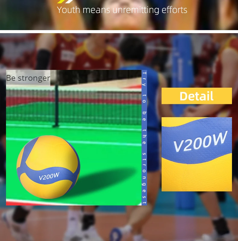 New Style High Quality Volleyball V200W/V300W,Competition Professional Game Volleyball 5 Indoor Volleyball Training Equipment