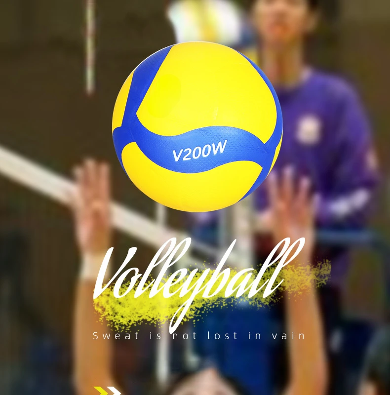 New Style High Quality Volleyball V200W/V300W,Competition Professional Game Volleyball 5 Indoor Volleyball Training Equipment